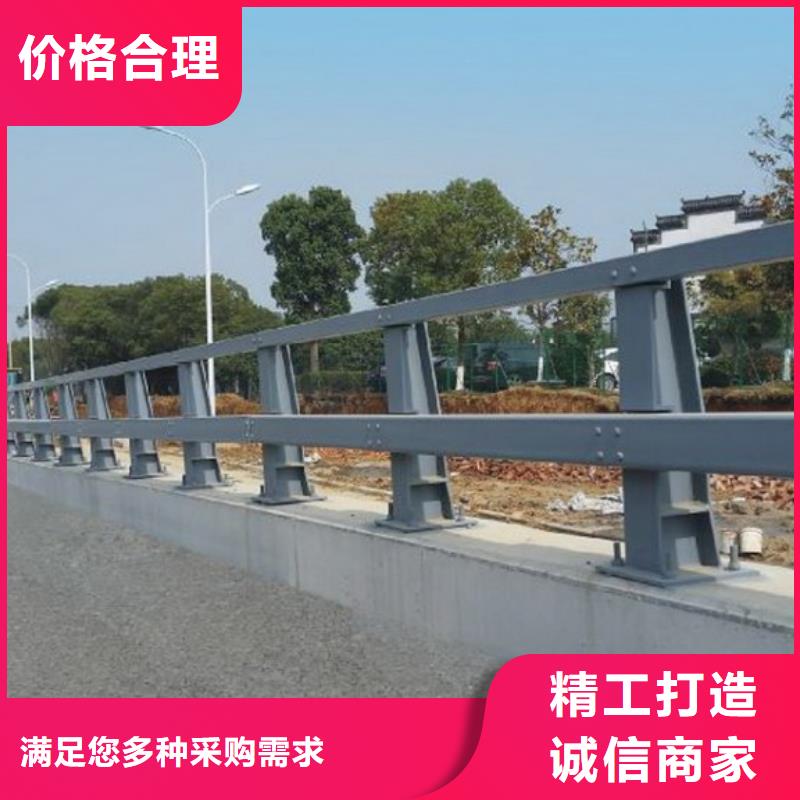 防撞护栏道路防撞护栏生产加工