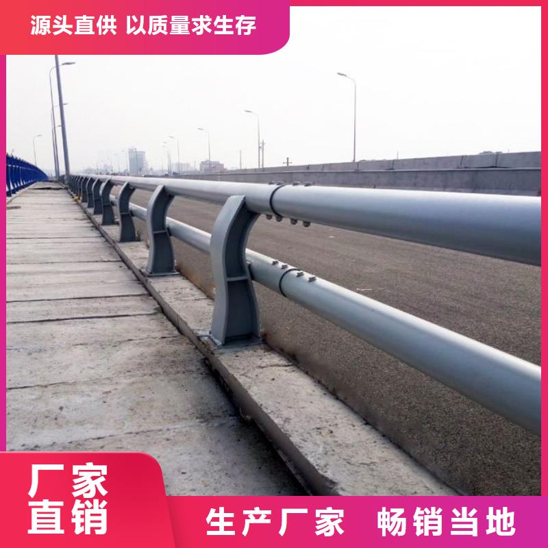 防撞护栏-道路防撞护栏品质服务