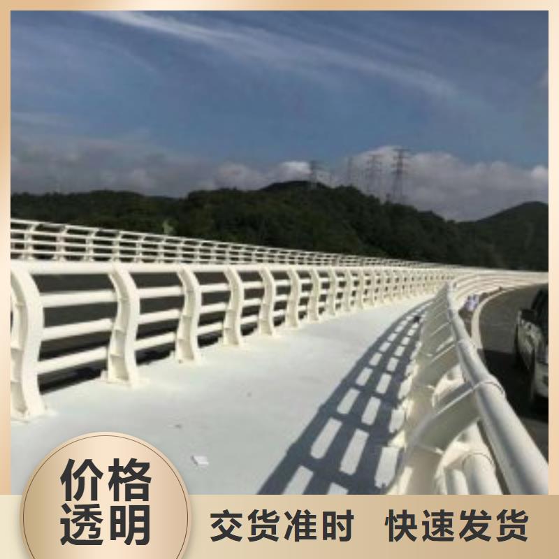 防撞护栏,河堤护栏厂家供应