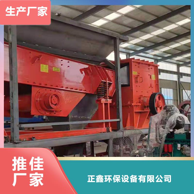 【洗沙设备细沙回收机卓越品质保障】