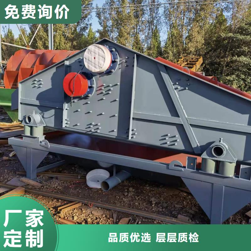 洗沙设备-挖沙船输送杆满足您多种采购需求