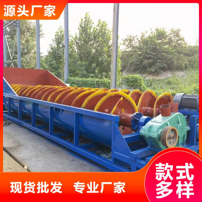 洗沙设备矿山设备输送带信誉至上