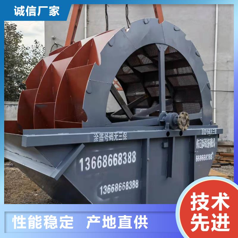【洗沙设备】脱水筛工厂直营