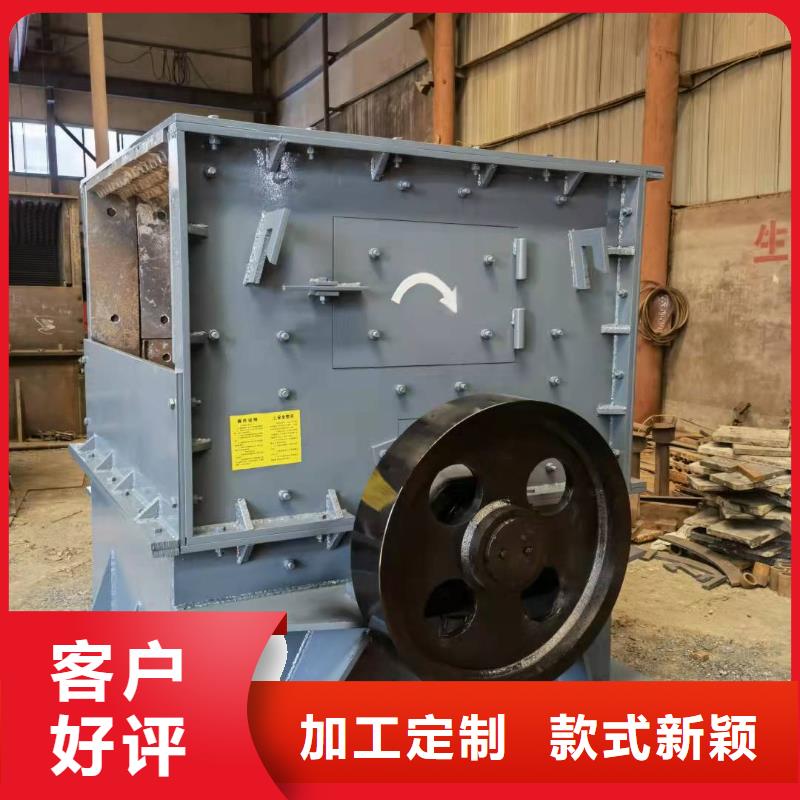 洗沙设备,制沙设备支持批发零售
