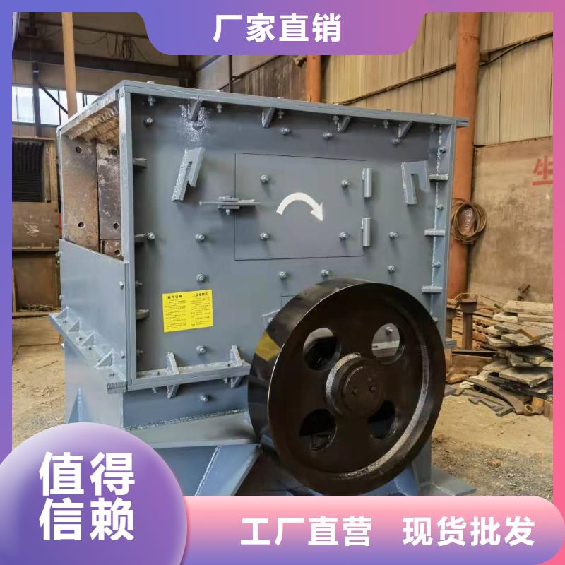 洗沙设备批发供应