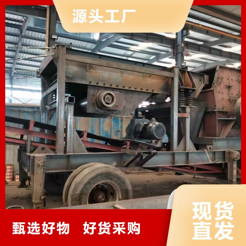 【洗沙设备】 制沙设备价格低