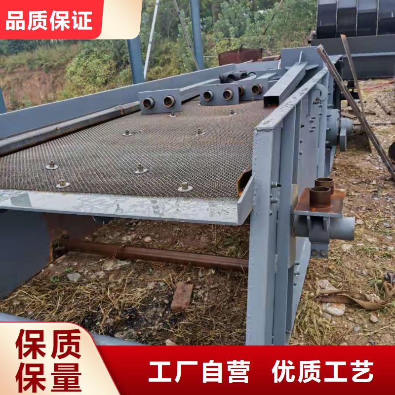 洗沙设备批发供应