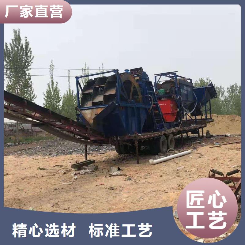 洗沙设备高频侧板脱水筛质优价廉