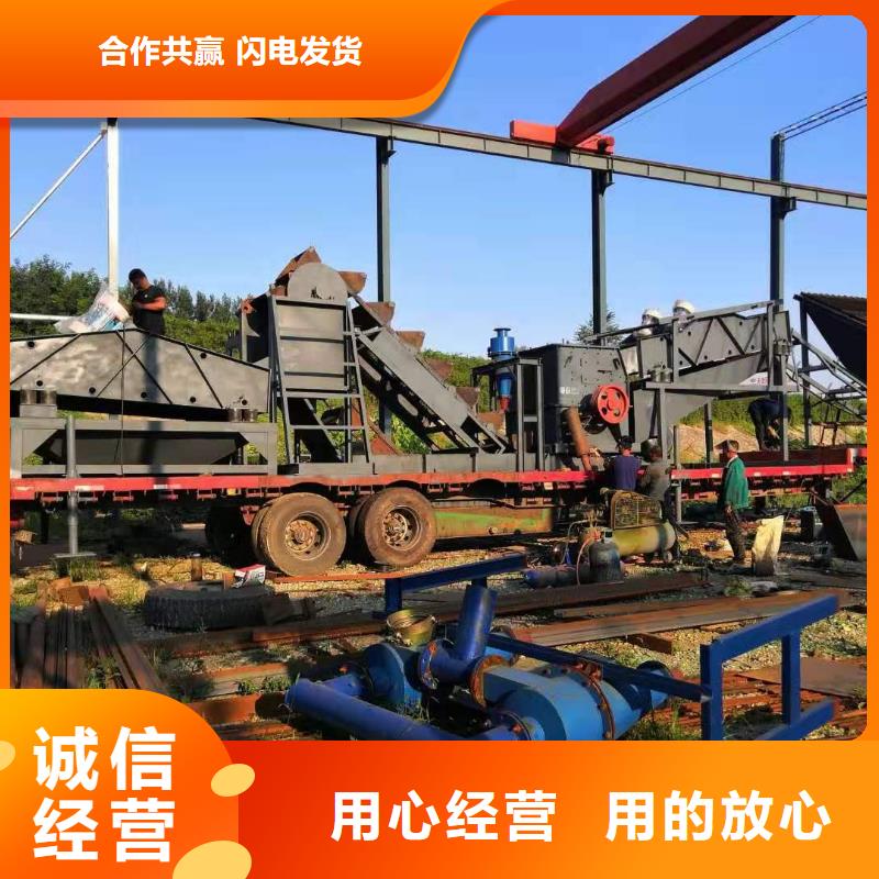 洗沙设备高频侧板脱水筛您身边的厂家