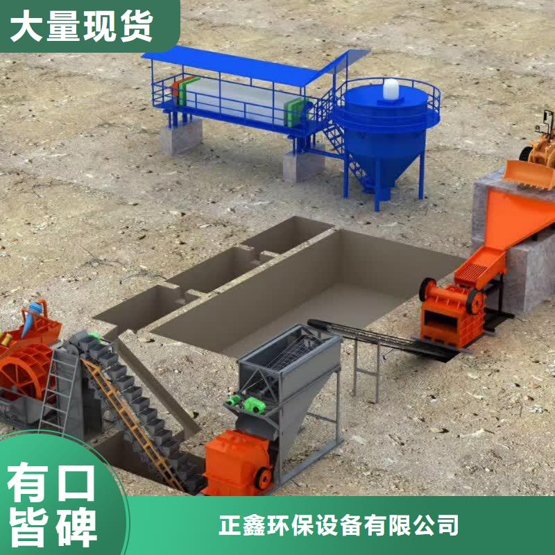 洗沙设备细沙回收机制造厂家