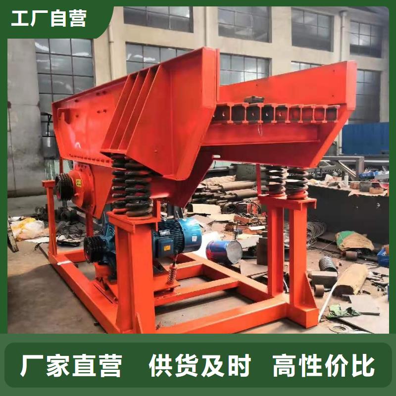 洗沙设备_洗沙机品质优选