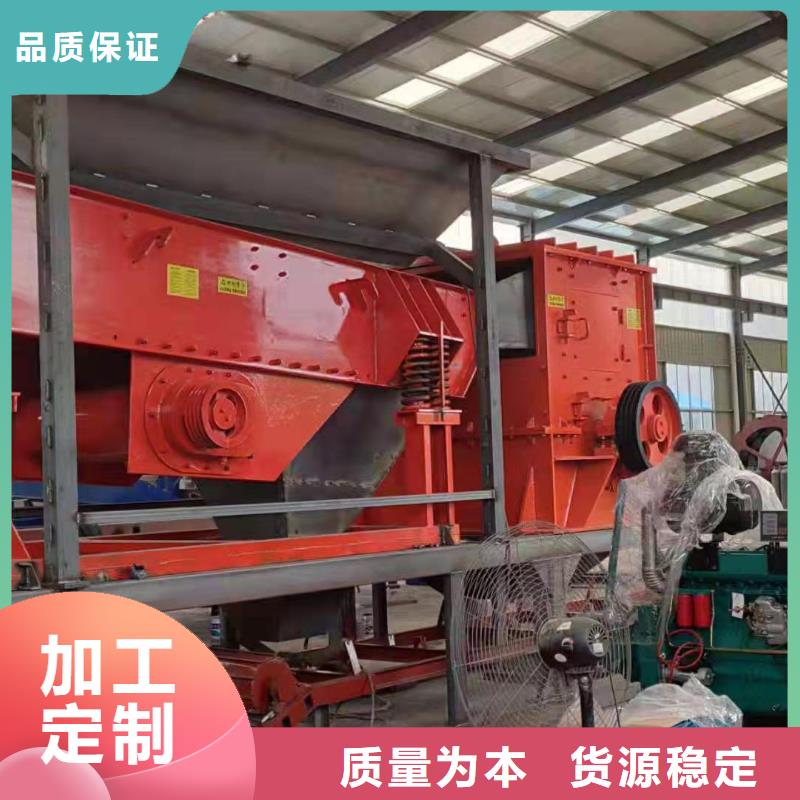 洗沙设备激进器脱水筛专业厂家