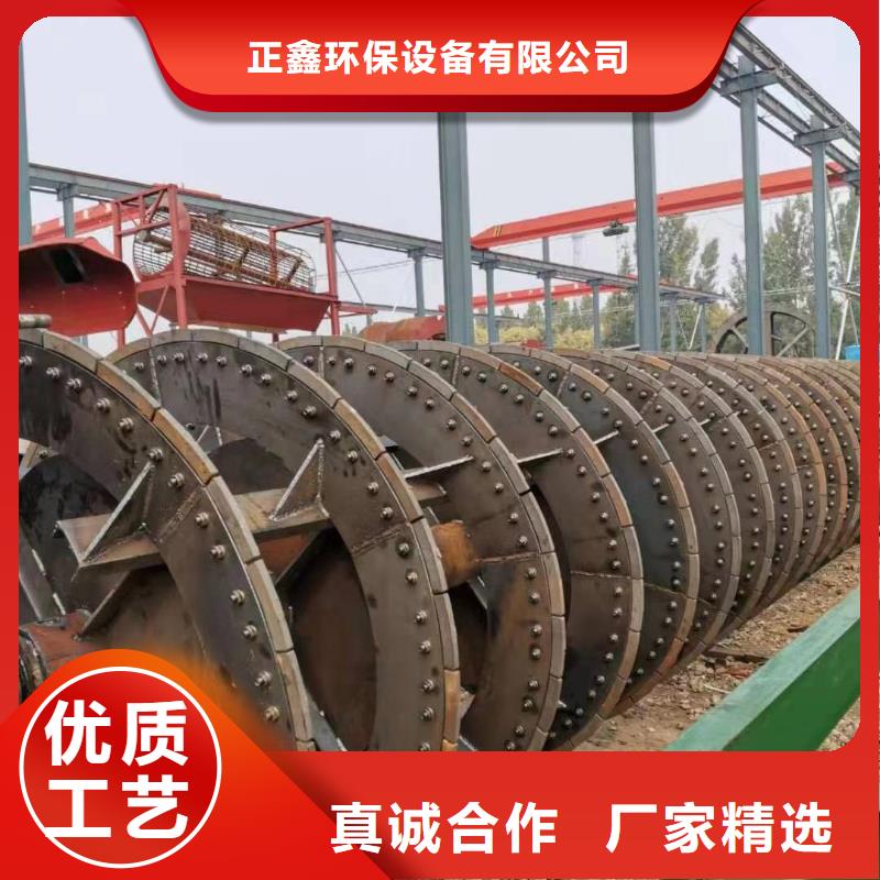 洗沙设备锤石制砂机设备齐全支持定制
