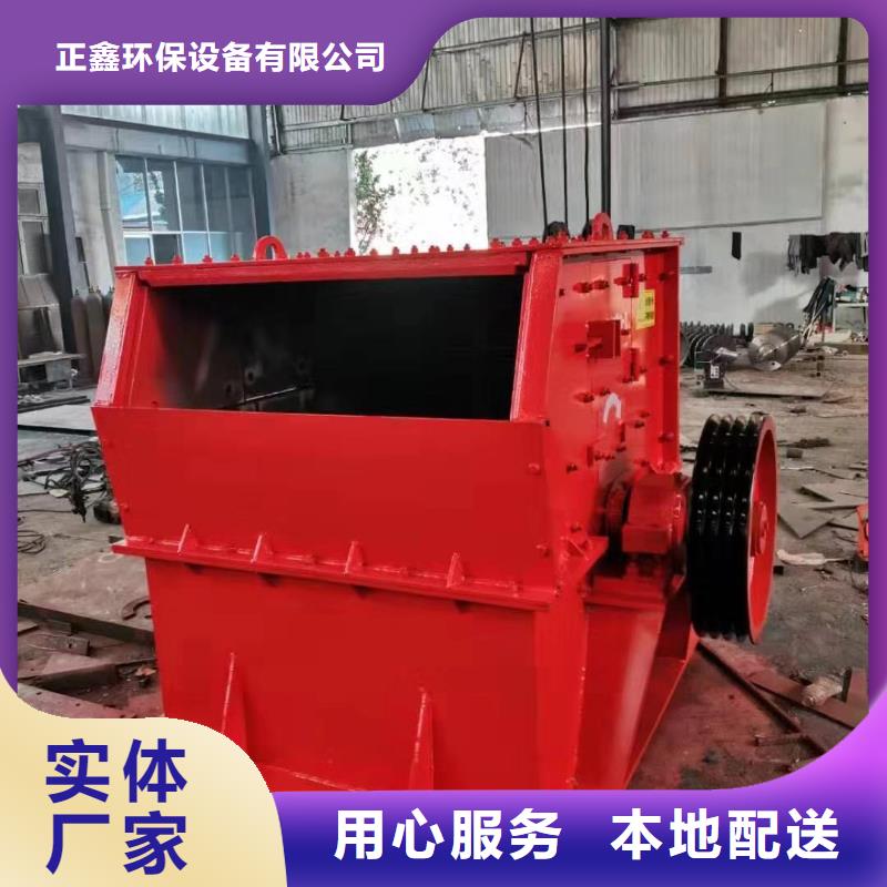 洗沙设备_简易筛沙机质量无忧