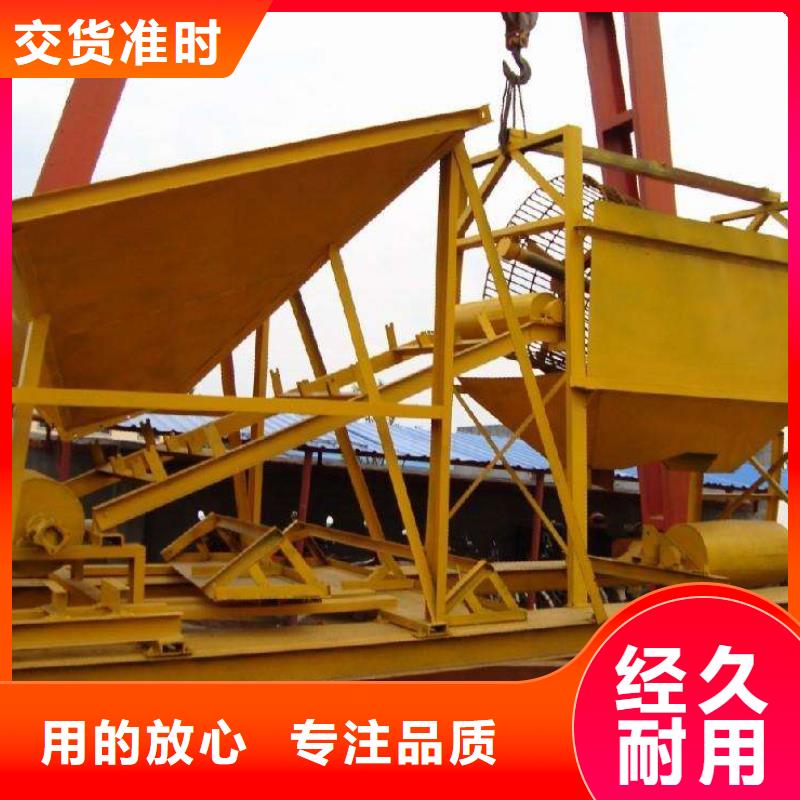 洗沙设备挖沙船输送杆厂家自营