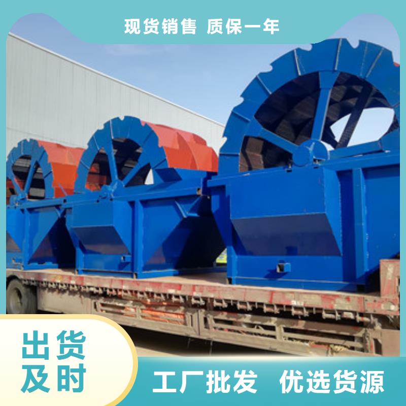 【洗沙设备 激进器脱水筛技术先进】