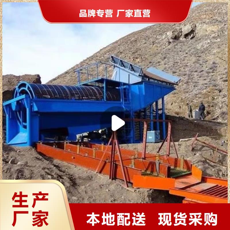 洗沙设备-脱水筛优良工艺