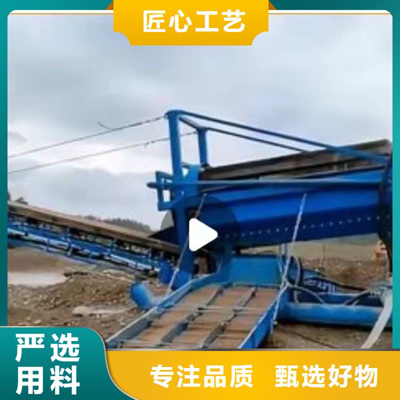 洗沙设备细沙回收机优选厂家