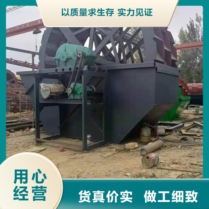 洗沙设备机制沙生产线拒绝中间商