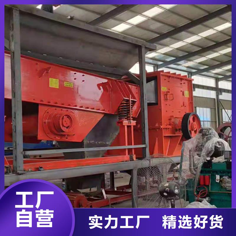 【洗沙设备】,洗沙机源头厂家量大价优