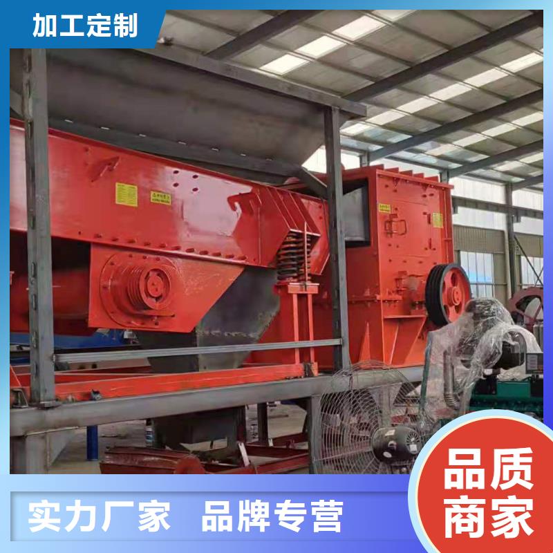 洗沙设备机制沙生产线工期短发货快