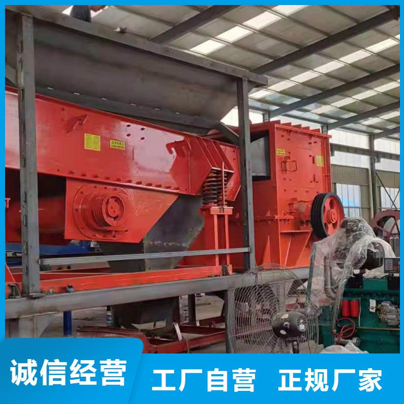 洗沙设备洗沙设备厂家多行业适用