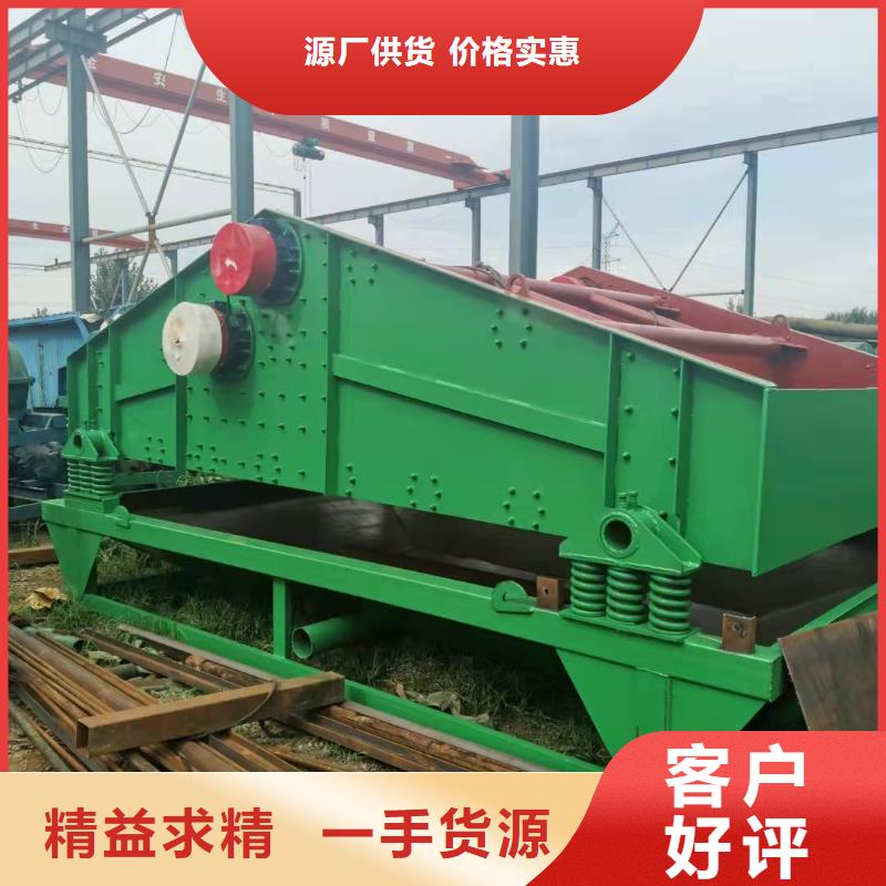洗沙设备脱水筛专业信赖厂家