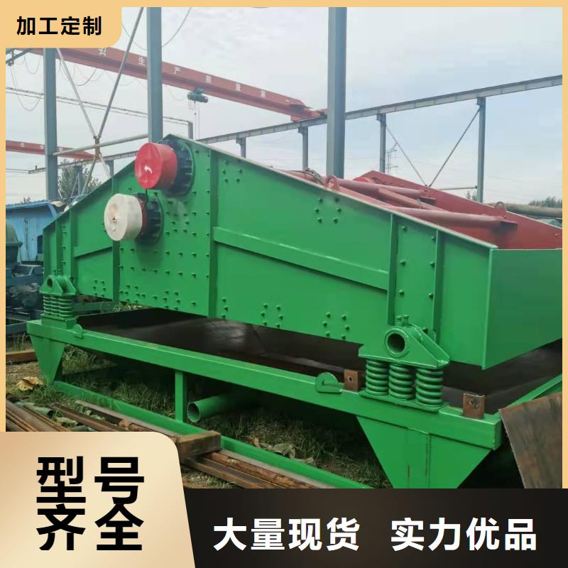 洗沙设备洗沙机品质之选