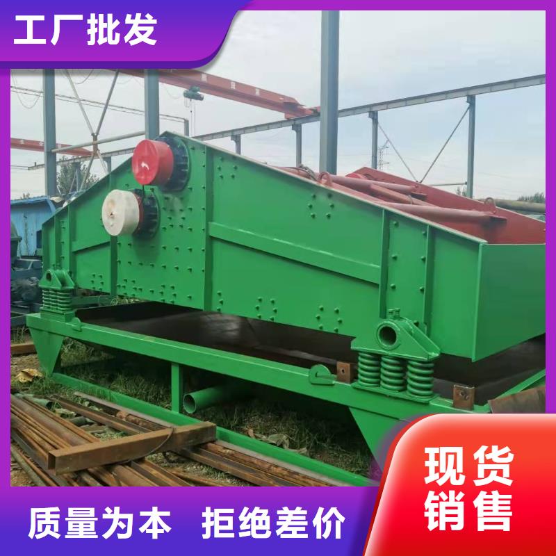 洗沙设备挖斗洗沙机放心选购