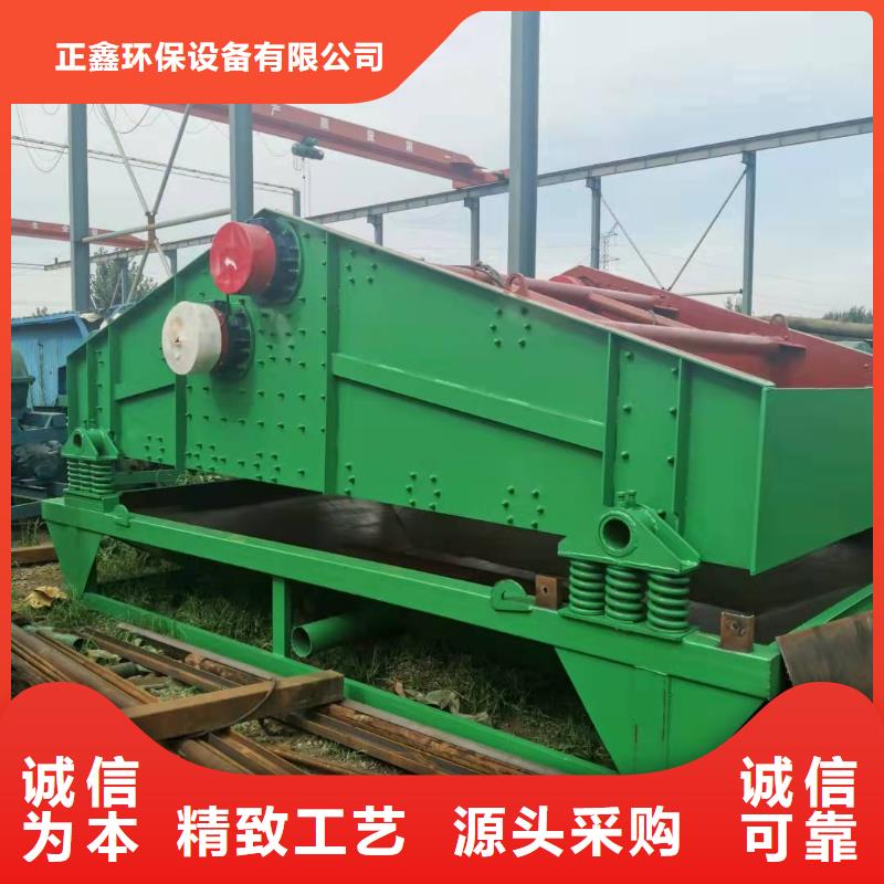 洗沙设备脱水筛畅销本地