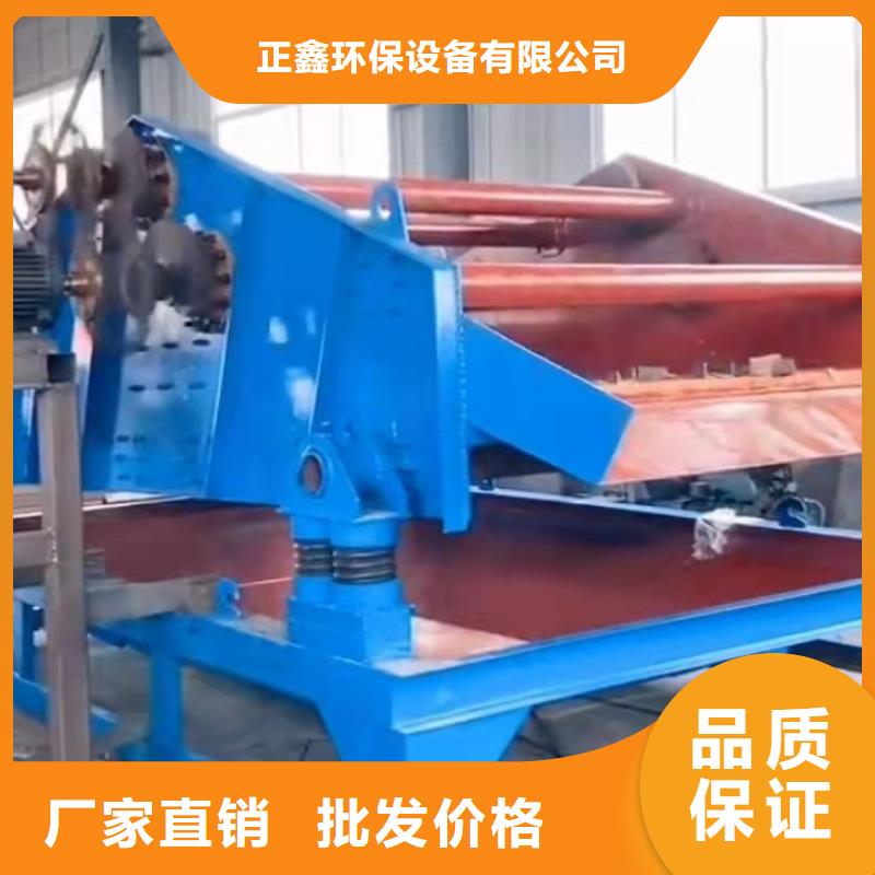 【洗沙设备_水轮洗沙机实力商家】