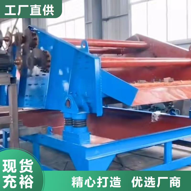 洗沙设备制沙设备采购无忧