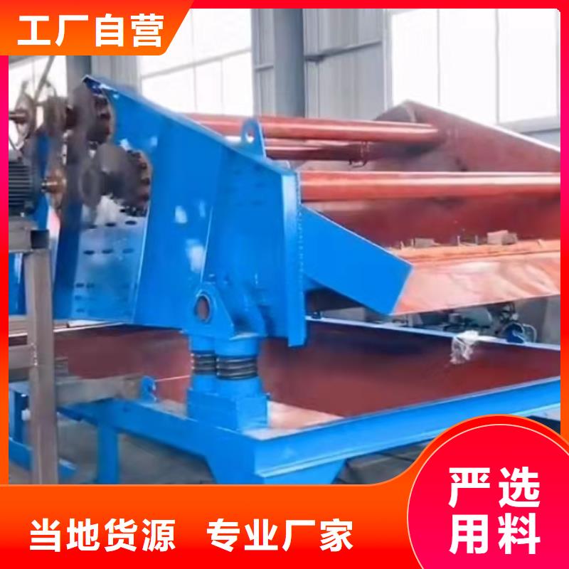 洗沙设备机制沙生产线工期短发货快