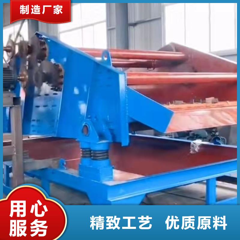 洗沙设备厂家直发