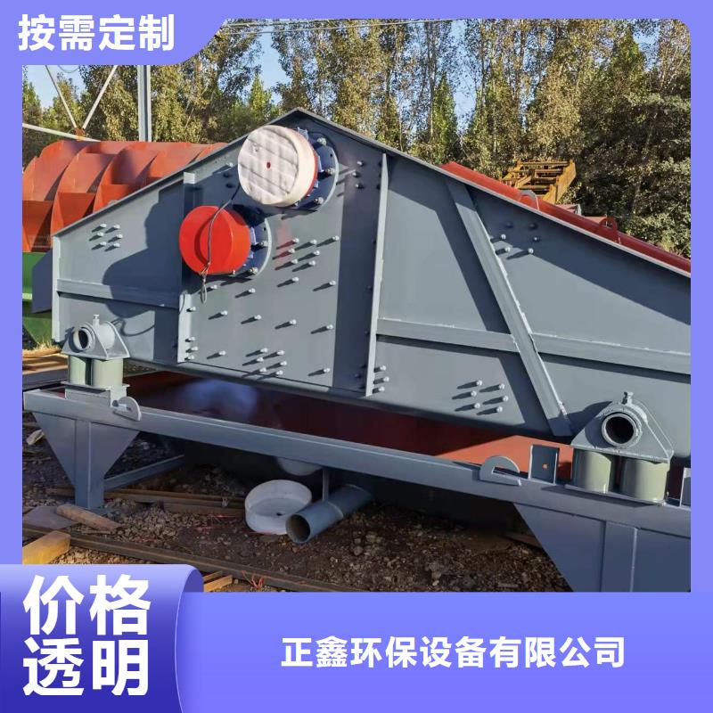 洗沙设备制沙设备出货快