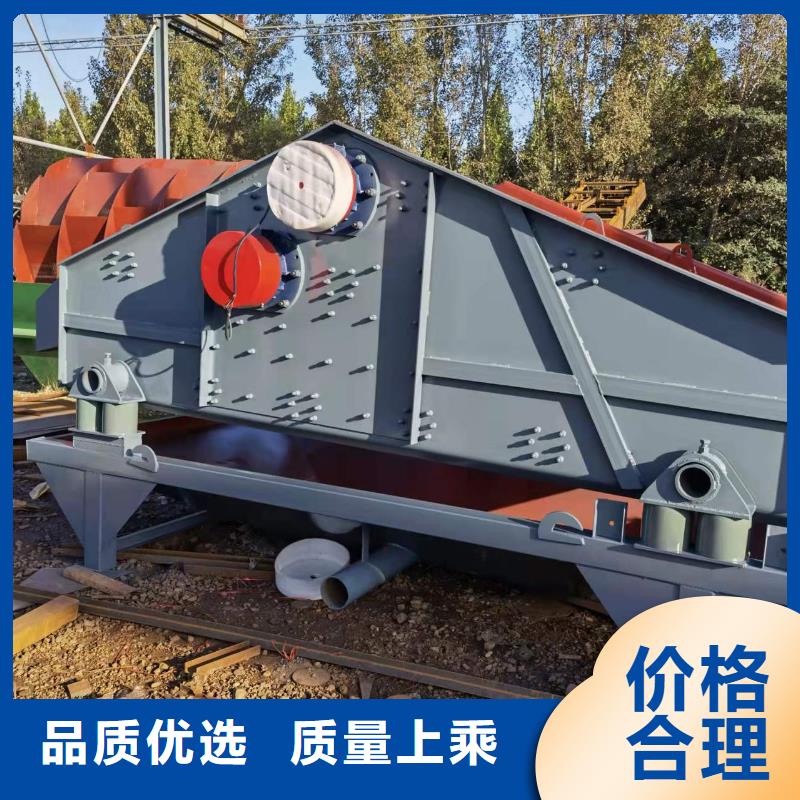 洗沙设备无中间商厂家直销