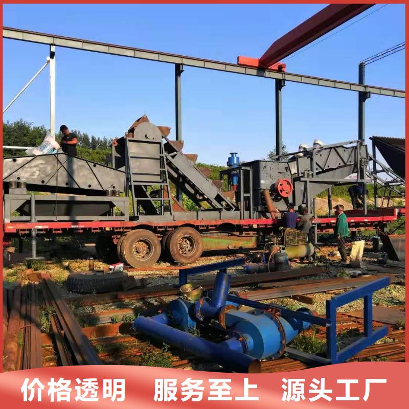 洗沙设备【激振器脱水筛】本地厂家值得信赖