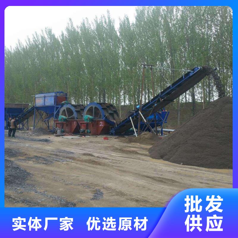 洗沙设备高频侧板电机脱水筛厂诚信经营