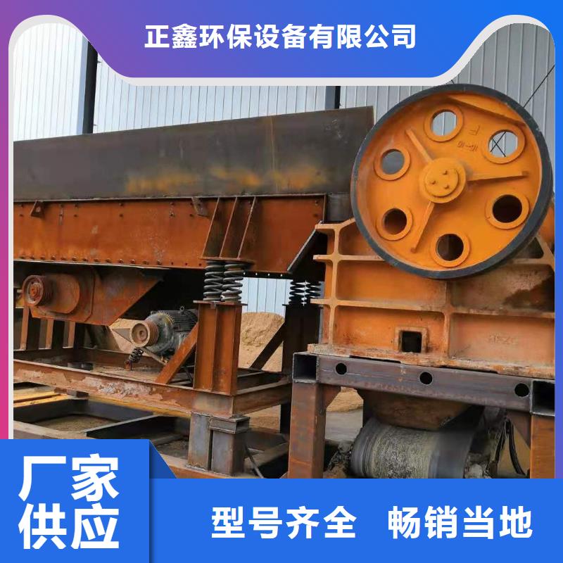 洗沙设备高频侧板脱水筛质优价廉