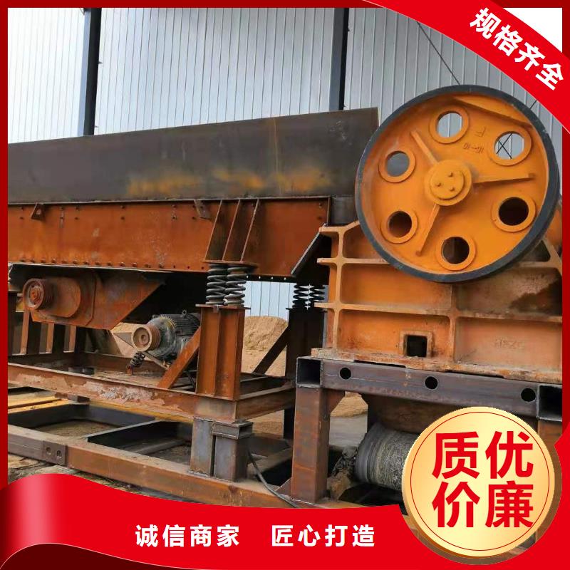 洗沙设备激振器脱水筛优质原料