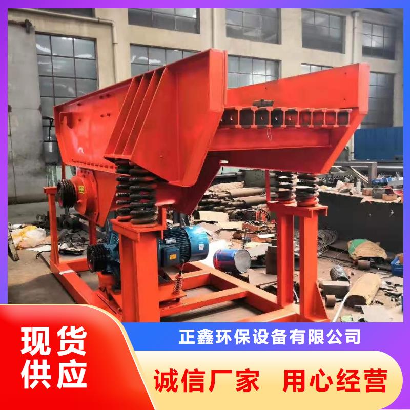 洗沙设备-挖沙船输送杆满足您多种采购需求