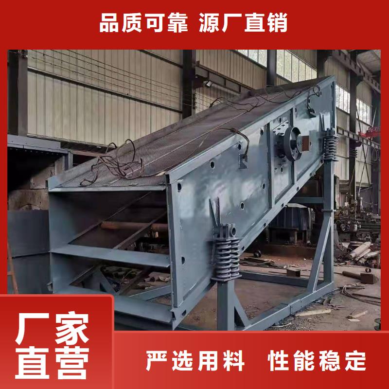 【洗沙设备】锤式制沙机品质不将就