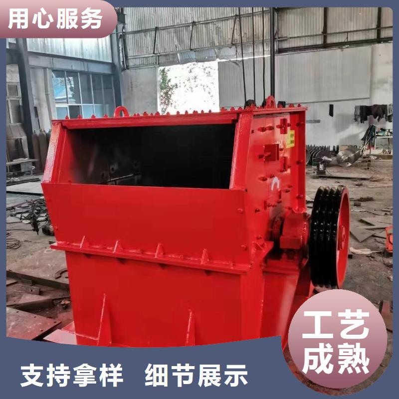 洗沙设备【轮式洗沙机】质量检测