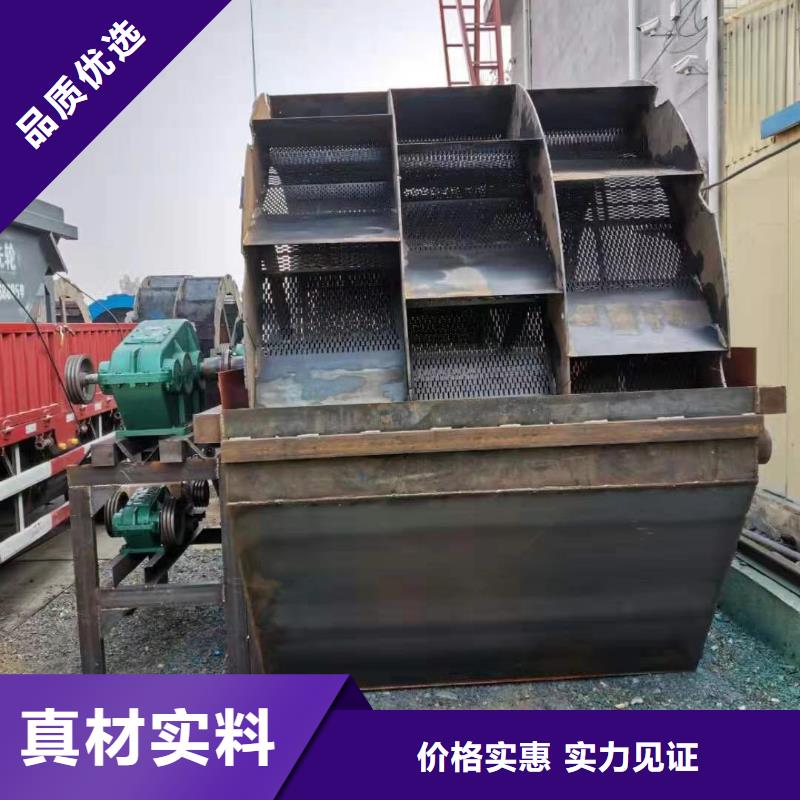 洗沙设备制沙设备订购
