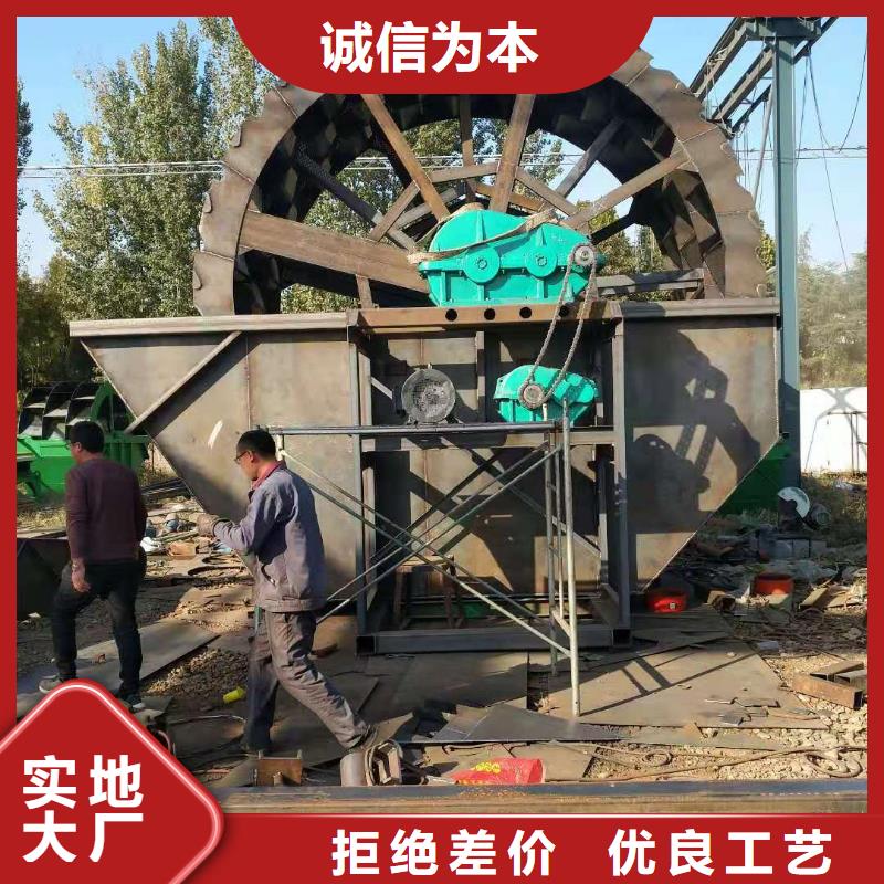 洗沙设备_机制沙生产线免费安装