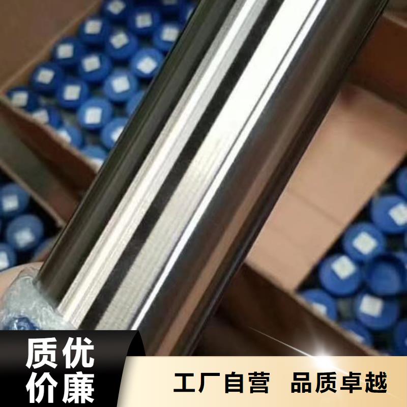 不锈钢方管性价比高品质商家