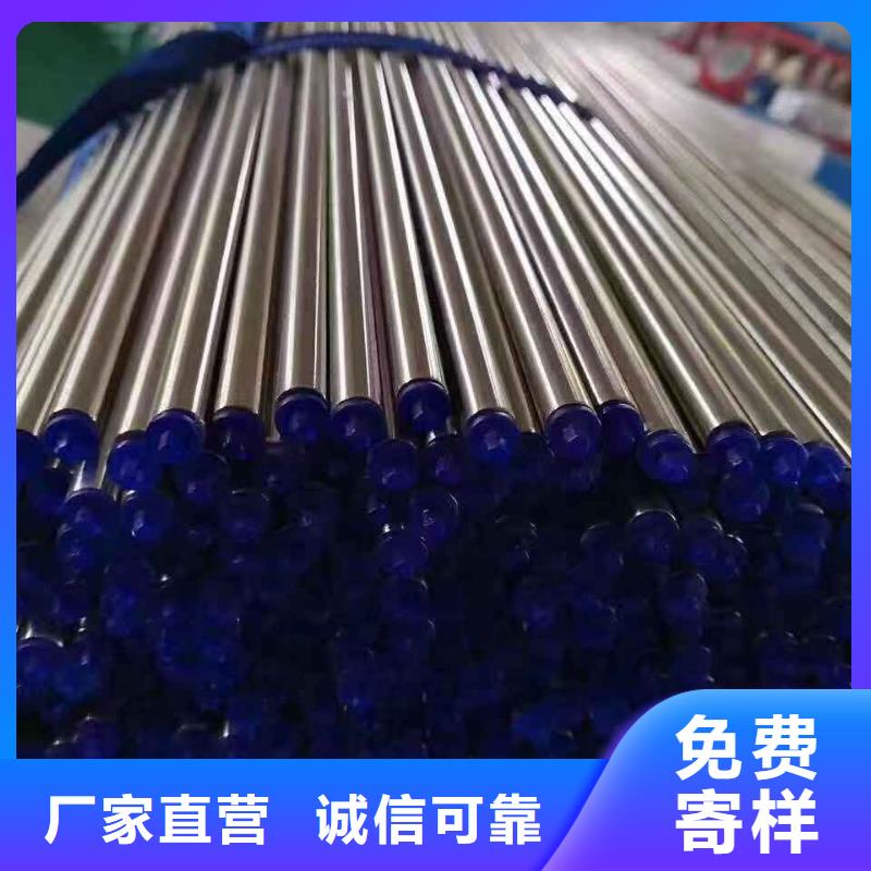 不锈钢管量大从优使用寿命长久