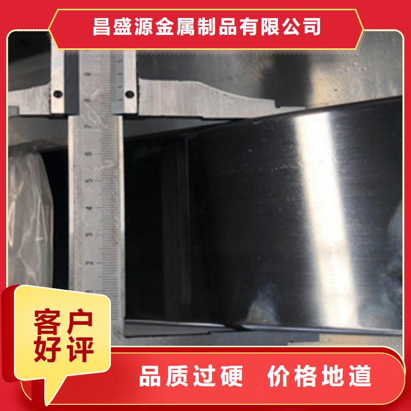 不锈钢方管质量可靠支持加工定制