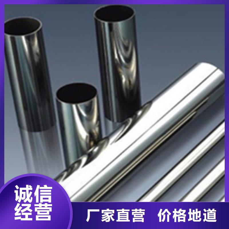 不锈钢方管价格专业生产品质保证