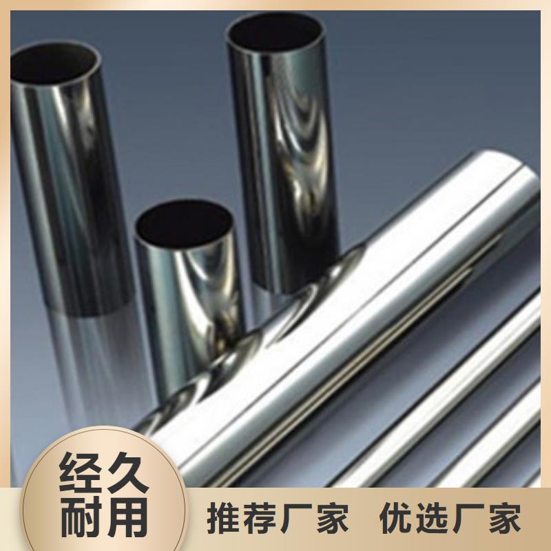 不锈钢换热管无中间商专业生产设备